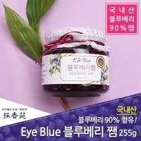 채향원 블루베리 90% 가득 함유한 쨈 (255g)